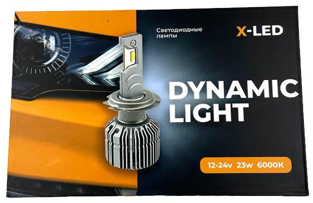    H11 Dynamic Light X-LED 12-24v