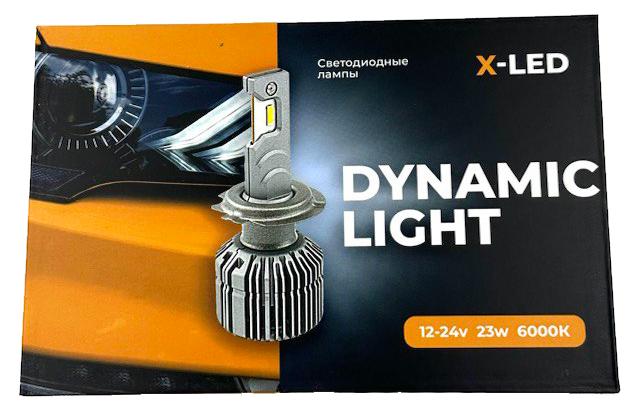    H7 Dynamic Light X-LED 12-24v