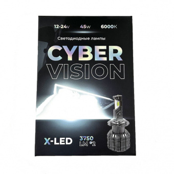    HB4 (9006) Cyber Vision X-LED 12-24v