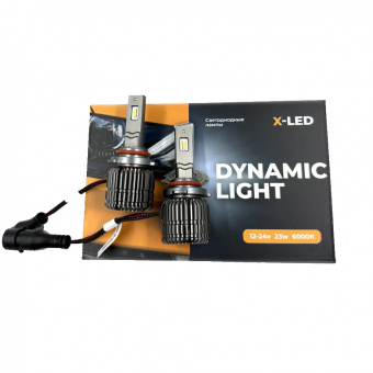    H4 HL Dynamic Light X-LED 12-24v