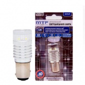 Светодиодная лампа Р21/5W MTF спец. линза 360 (белый цвет)
