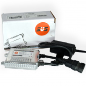 ���� ������� SVS Slim AC 25W 12V HYLUX