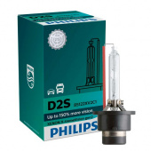   D2S Philips X-treme Vision 85122XV2C1 (4800)