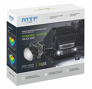 Комплект Би-диодных линз MTF Light DYNAMIC VISION Truck 3.0 5500K 24V