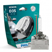 ���������� ����� D3S Philips X-treme Vision 42403XV2S1 (4800�)