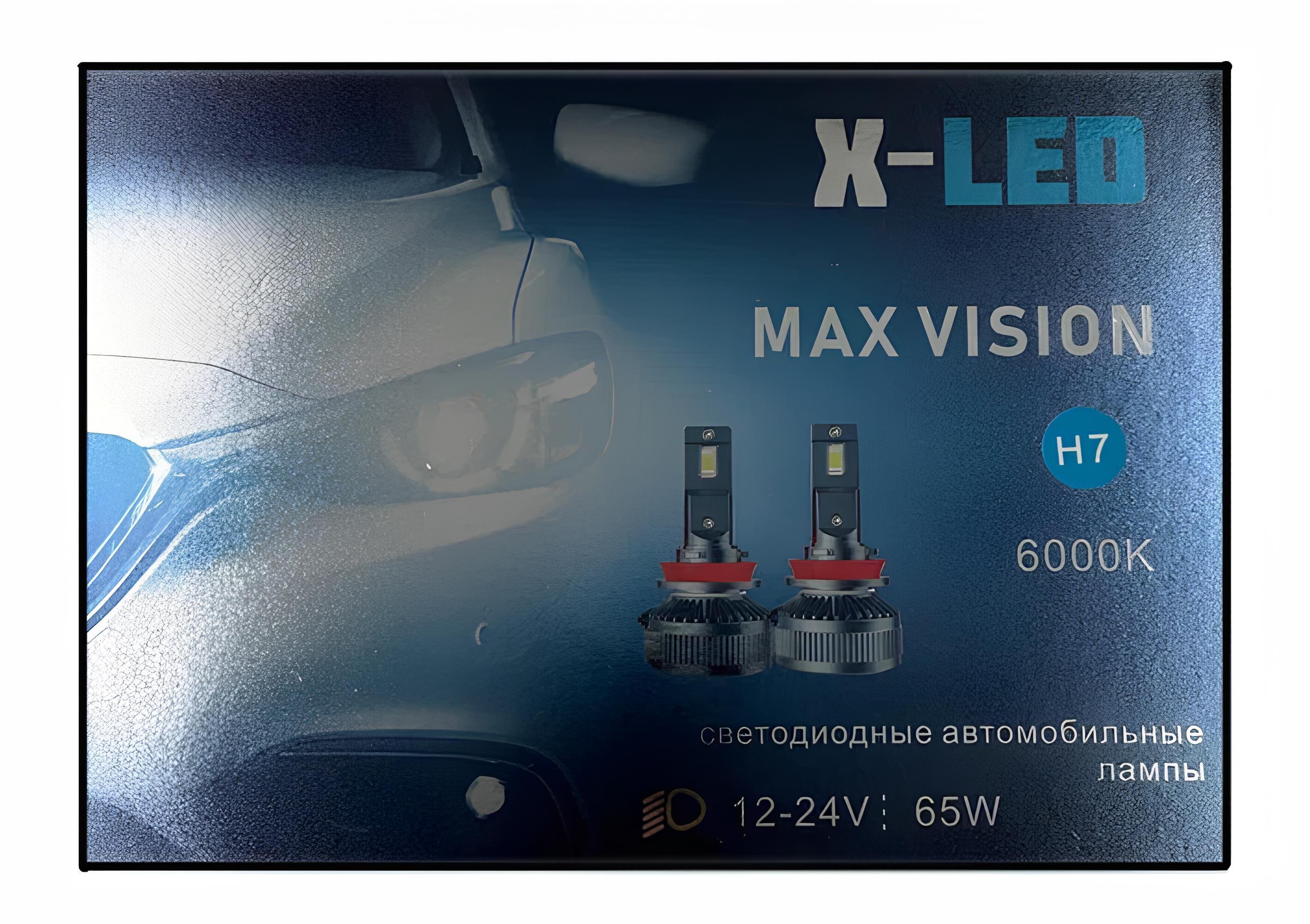   HB3 (9005) X-LED MAX VISION 6000K Canbus 12-24v