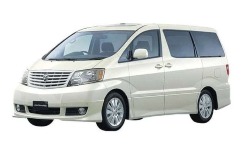 Alphard Alphard