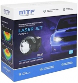 Комплект лазерных линз MTF Light LAZER JET Compact 3.0 6000K
