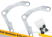 ���������� ����� FAW Bestune B70 (2020-2024) LED 
