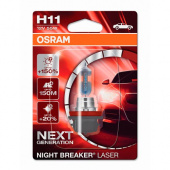 ���������� ����� H11 Osram Night Breaker Laser 12V 64211NL-01B