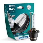 Ксеноновая лампа D4S Philips X-treme Vision 42402XV2S1 (4800К)