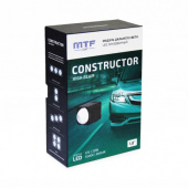   MONO  MTF Light CONSTRUCTOR HIGH BEAM 1.8 5500K