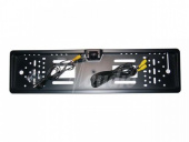 ������ ������� ���� � ����� ��������� ����� D-E001 LUX