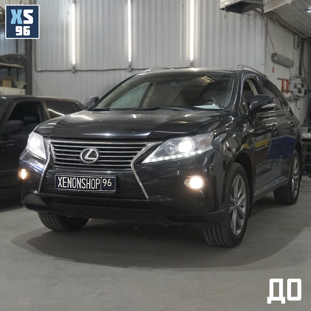 Lexus RX350 - Замена линз на Би-ксеноновые Hella 3 - Интернет-магазин  