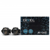 - (Bi-Led)  DIXEL mini BI-LED 3.0 v3.0 4500K