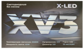 -  X-LED XV3 3.0 6500