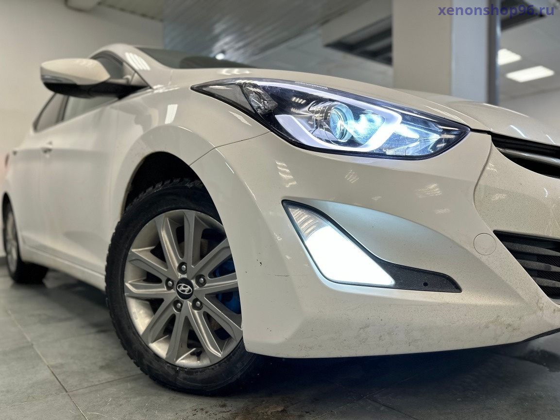 Hyundai Elantra - Установка Bi-LED линз! - Интернет-магазин 