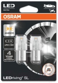 Комплект светодиодных ламп W21W Osram Amber LED (7504DYP-02B)