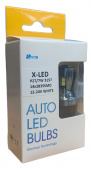    P27/7W X-LED (14*2835SMD Osram) Canbus 12-24V White