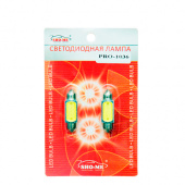 ������������ ����� Sho-me PRO-1036 (36��)