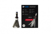 �������� ������������ ���� HB4 (9006) G7 Premium X-LED 12-24v