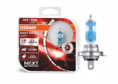 ���������� ����� H7 Osram Night Breaker Laser DuoBox 64210NL-HCB