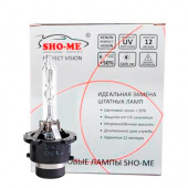 ���������� ����� D4S Sho-me 35w (6000�)