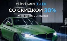 ������ 30 %