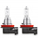 ���������� ����� H16 Osram Original 64219L+