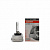 ���������� ����� D1S Osram Classic Xenarc 66140CLC (4300�)