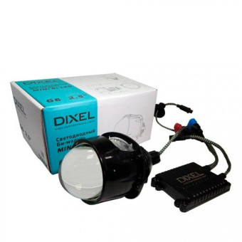 -  DIXEL mini BI-LED G6 2,5 4500K