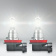 ���������� ����� H16 Osram Original 64219L+