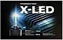   XenonShop72 -    D- X-LED!