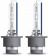   Osram D4S XENARC COOL BLUE INTENSE 6000K