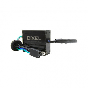  DXL LED Super CAN H7 12v