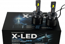   XenonShop72 -    D- X-LED!
