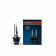 Ксеноновая лампа D4R Xenon Light +50% (5000К) Ксеноновая лампа D4R Xenon Light +50% (5000К)