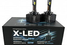   XenonShop72 -    D- X-LED!