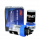����� ������ Optma Classic D4S 5000K
