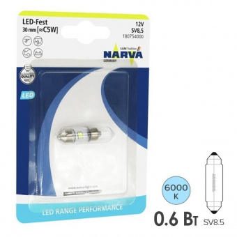   NARVA Range Perfomance SV8.5 LED Fest 6000 (30)