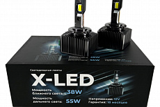   XenonShop72 -    D- X-LED!