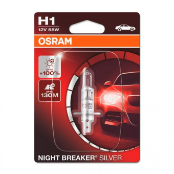   H1 Osram Night Breaker Silver 12V 64150NBS-01B