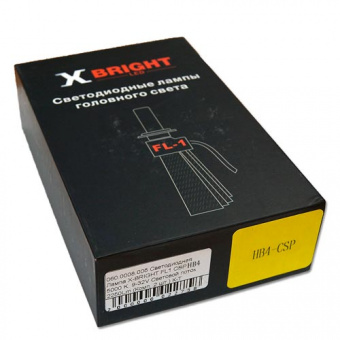   X-BRIGHT FL1 CSP HB4 (9006)5000k 2200lm