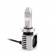   H7 Osram LEDriving 6000K (65210CW)
