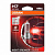 ���������� ����� H7 Osram Night Breaker Silver 64210NBS-01B