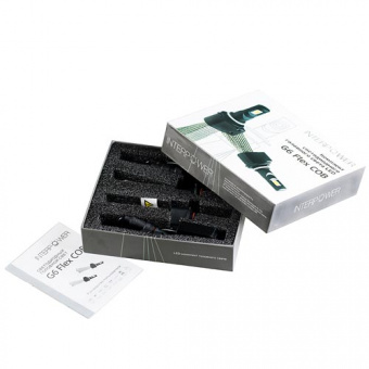    HB4 Interpower HB4 G6 Flex COB