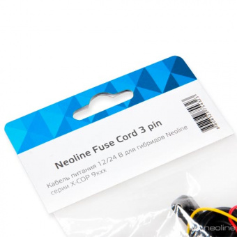   Neoline   Fuse Cord 3 pin