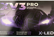 " Bi LED  X-LED XV3 Pro    16 000 :  !"