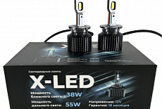   XenonShop72 -    D- X-LED!