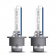   D2S Osram Cool Blue Intense Xenarc DuoBox 66240CBI-HCB (6000)